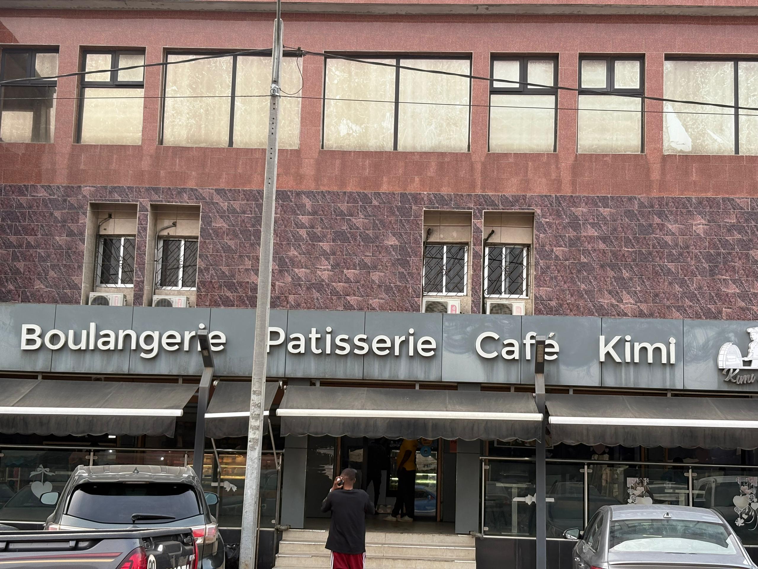Pâtisserie Boulangerie KIMI
